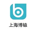 上海博辕